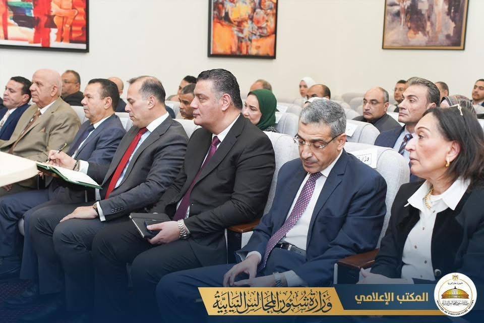 وزير شئون المجالس النيابية يؤكد أهمية الاتصال السياسي بين الحكومة والبرلمان