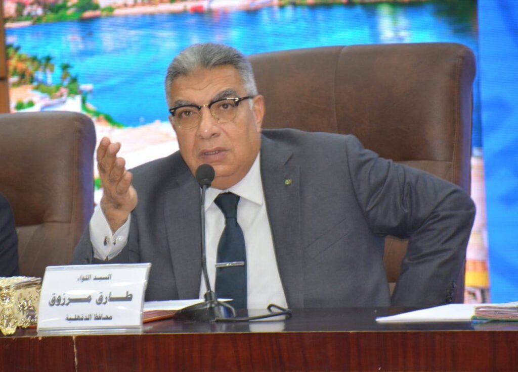 محافظ الدقهلية يترأس المجلس التنفيذي ويعلن استعدادات مكثفة لعيد الفطر المبارك