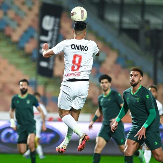 الزمالك يحقق الفوز الثامن توالياً علي الاتحاد السكندرى وينفرد بصدارة الدوري المصري