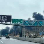 إسرائيل تعلن قصف مقر سلاح الجو للحرس الثوري داخل طهران