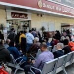 البنوك المصرية تنتظر تعليمات المركزي لتفعيل العمل عن بعد يوم الأحد أسبوعيًا