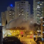 الحرس الثوري يطلق «الموجة 61» انتقاماً لمقتل لاريجاني 230 قتيلاً وجريحاً في إسرائيل - شاهد فيديو