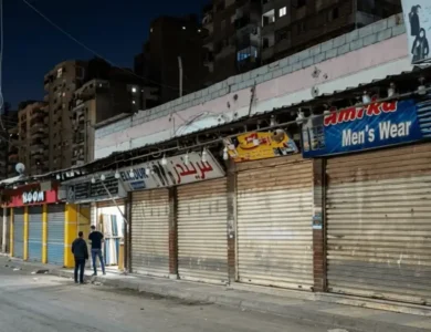 الحكومة تقرر غلق المحال العامة والمولات والمطاعم الساعة 9 مساءً بدءاً من اليوم السبت 