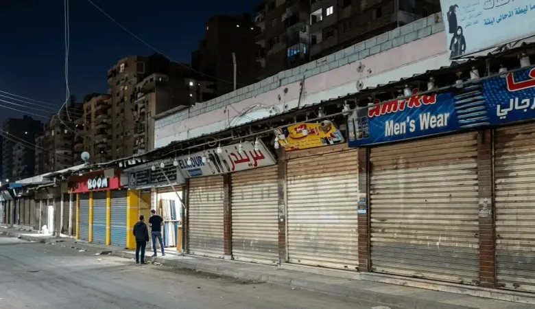 الحكومة تقرر غلق المحال العامة والمولات والمطاعم الساعة 9 مساءً بدءاً من اليوم السبت 