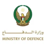 الدفاعات الإماراتية تتصدى لهجوم صاروخي ومسيرات إيرانية بشكل مكثف الآن