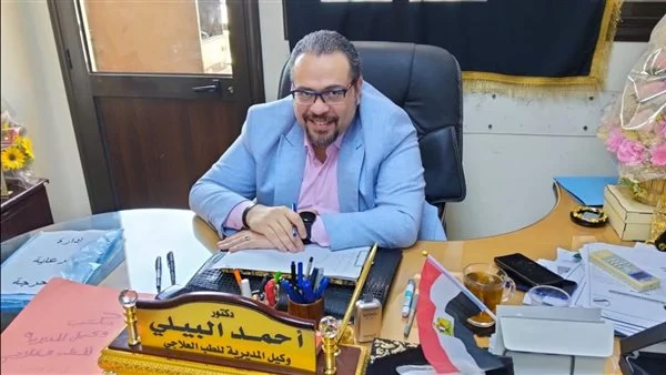 الدكتور أحمد البيلي وكيل صحة الشرقية يهنئ الأمهات بعيد الأم ويشيد بتضحياتهن العظيمة