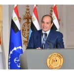 الرئيس السيسي خلال حفل الإفطار السنوي الذي أقامته القوات المسلحة يحذر من غلق مضيق هرمز وتأثيره على قناة السويس