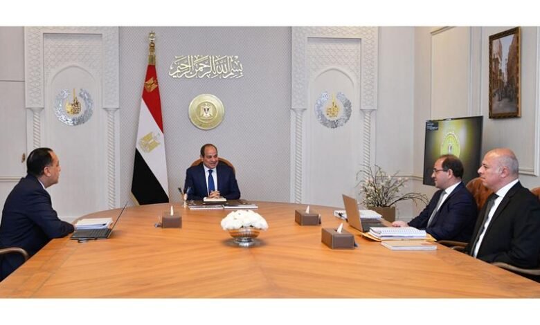 الرئيس عبد الفاح السيسي يجتمع برئيس الوزراء ووزير المالية لمناقشة موازنة 20262027