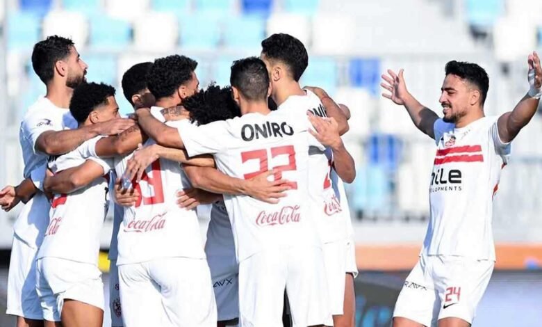 الزمالك يواجه أوتوهو الكونغولي اليوم السبت في ذهاب ربع نهائي الكونفدرالية