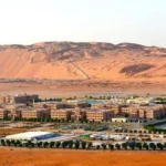 السعودية تعترض وتدمر 10 مسيرات إيرانية متجهة لحقل شيبة النفطي