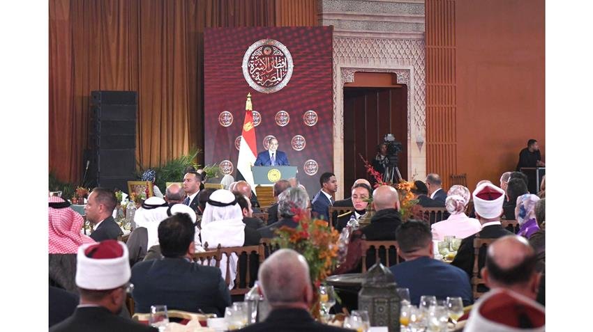 السيسي في حفل إفطار الأسرة المصرية المنطقة على مفترق طرق تاريخي