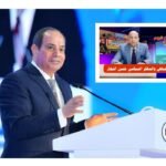 الكاتب الصحفي حسن النجار يؤكد حوار الرئيس مع الشباب خطوة أساسية نحو بناء مستقبل مصر