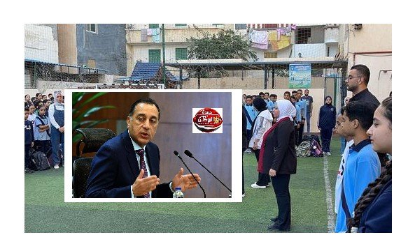 المواطنون يتسائلون هل تتحول الدراسة الأحد أون لاين بعد قرار العمل الجديد