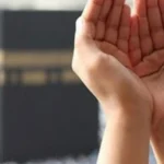 الوطن اليوم ينشر دعاء اليوم الحادي والعشرين من رمضان المبارك