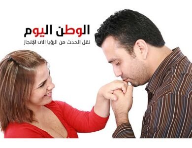 بقلم حسن النجار ..  في عيدها .. الأم.. بداية الحياة وأساس بناء الأمة