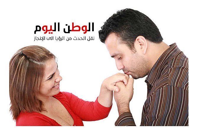 بقلم حسن النجار ..  في عيدها .. الأم.. بداية الحياة وأساس بناء الأمة