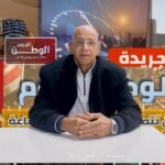 بقلم حسن النجار الحرب على إيران وتحولات النظام العالمي