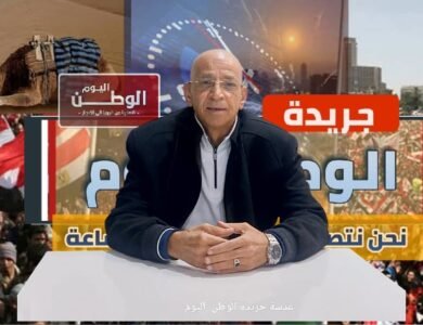 بقلم حسن النجار الحرب على إيران وتحولات النظام العالمي