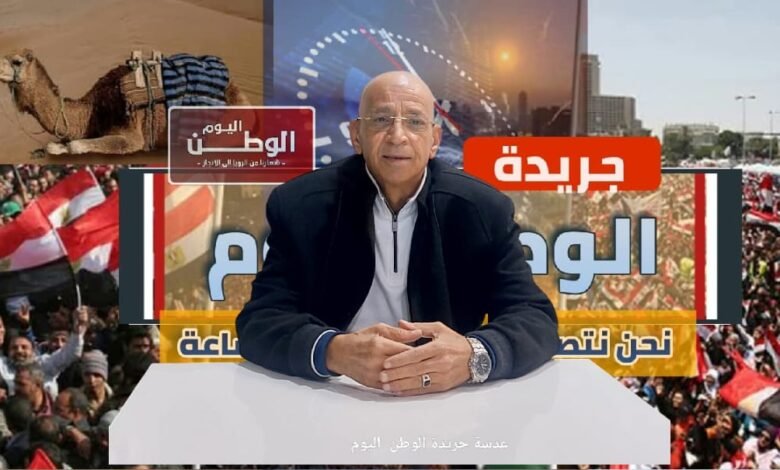 بقلم حسن النجار الحرب على إيران وتحولات النظام العالمي