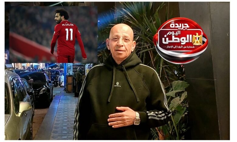 بقلم حسن النجار :  وداع الملك.. محمد صلاح يغادر آنفيلد