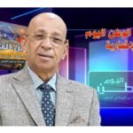 بقلم حسن النجار - الولاية الثانية لترامب بين صناعة الإرث ومقامرة الفوضى