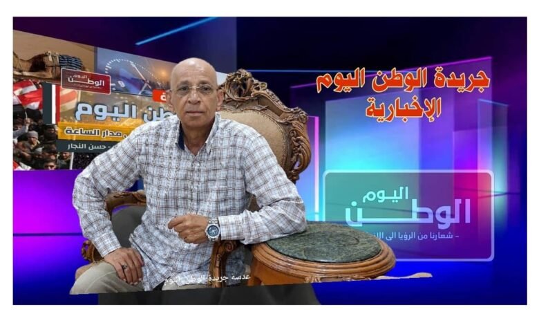 بقلم حسن النجار كن كما تتمنى يعاملك الآخرون