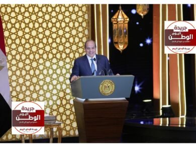 بيان كلمة الرئيس السيسي في احتفال ليلة القدر دعوة للسلام والتضامن العربي