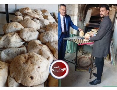 تكثيف حملات الرقابة على 148 مخبزاً بالشرقية لضبط مخالفات الخبز والتلاعب بالاوزان