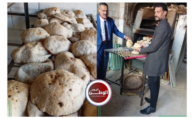 تكثيف حملات الرقابة على 148 مخبزاً بالشرقية لضبط مخالفات الخبز والتلاعب بالاوزان
