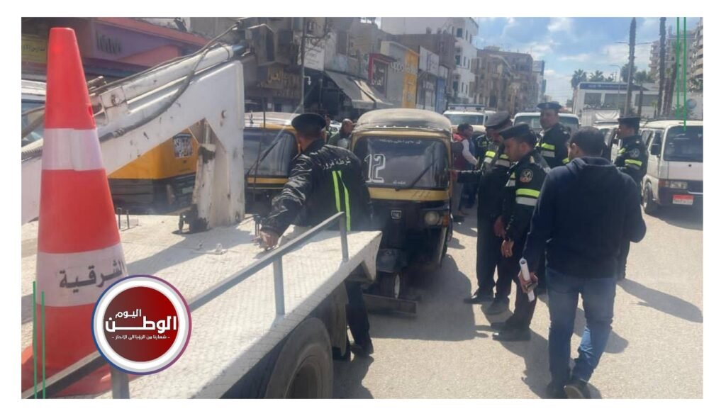تمركز أمني مكثف ولجان تفتيشية مفاجئة لضبط المخالفات المرورية بالشرقية