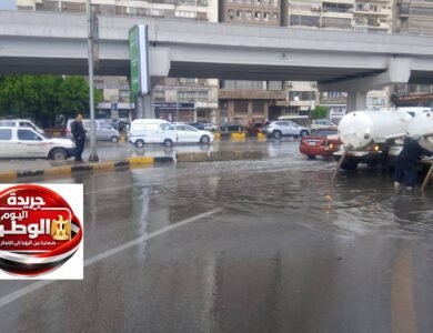 حالة الطقس اليوم الخميس 26 مارس 2026