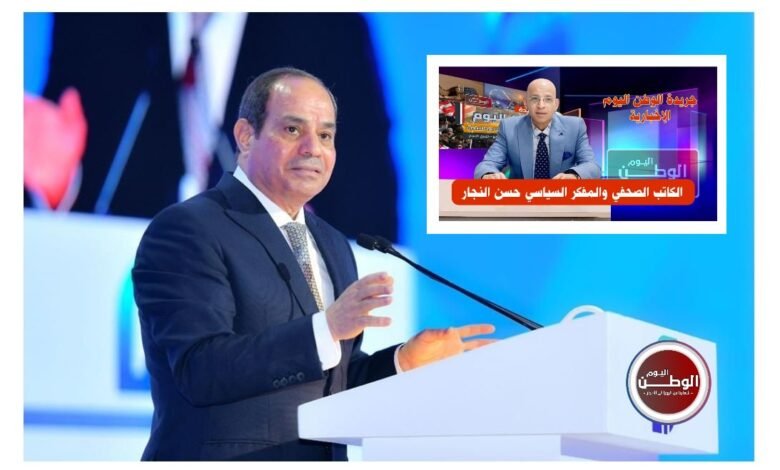 حسن النجار، رئيس تحرير «الوطن اليوم» وعضو المكتب الفني للشؤون السياسية الدولية