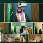 مجلس الوزراء السعودي يؤكد اتخاذ كافة الإجراءات لحماية أمن المملكة