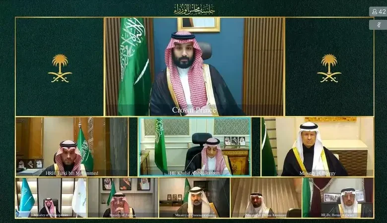 مجلس الوزراء السعودي يؤكد اتخاذ كافة الإجراءات لحماية أمن المملكة