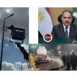 محافظ الشرقية يوجه بتكثيف الجهود الميدانية لرفع آثار الأمطار وتأمين أعمدة الإنارة