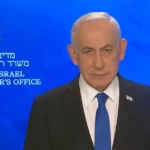 نتنياهو اقتربنا من السيطرة الكاملة على الأجواء الإيرانية بالتنسيق الأمريكي