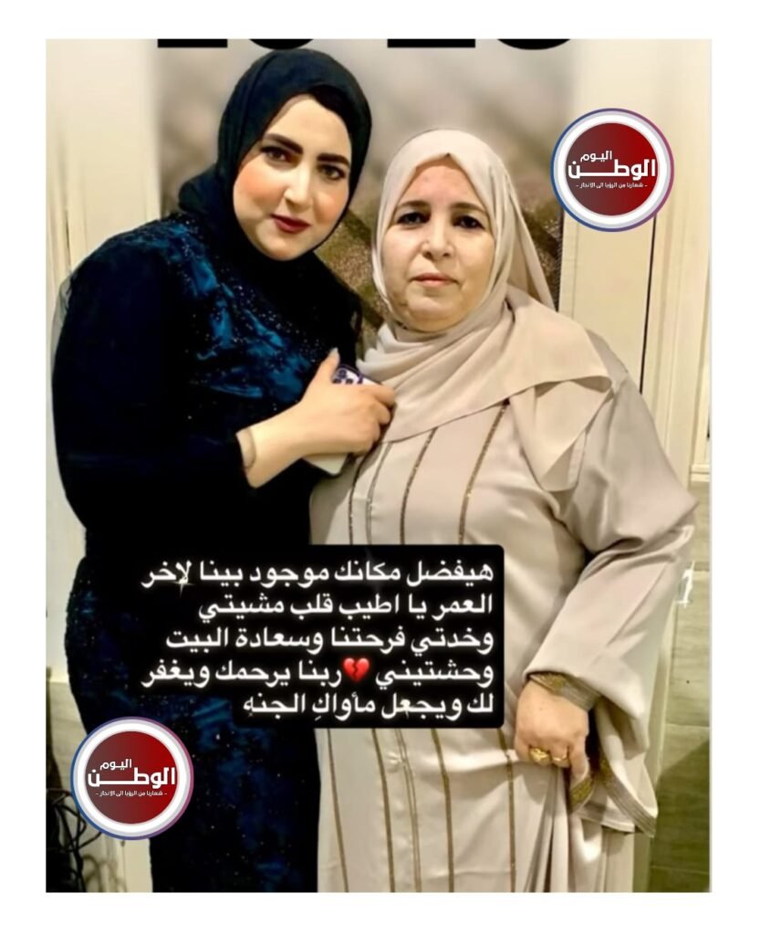 يارا حسن النجار تكتب دعاء ووفاء في ذكرى الأم الراحلة خلال شهر رمضان