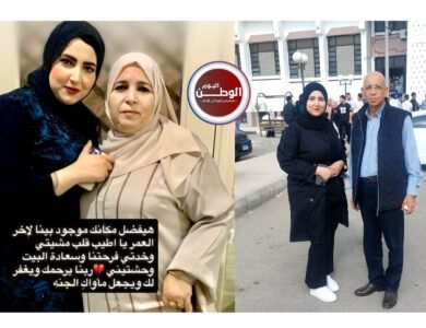 يارا حسن النجار تكتب دعاء ووفاء في ذكرى الأم الراحلة خلال شهر رمضان