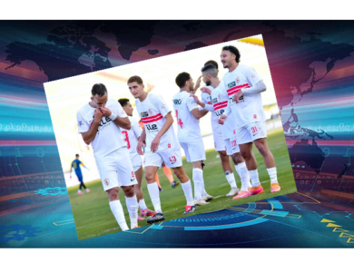 يلا شوت - مشاهدة البث المباشر الآن مباراة الزمالك والاتحاد السكندري بالدوري موسم 2025-2026