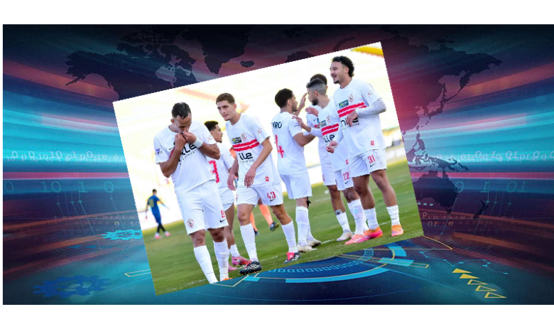 يلا شوت - مشاهدة البث المباشر الآن مباراة الزمالك والاتحاد السكندري بالدوري موسم 2025-2026