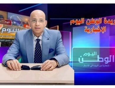 تهدئة الأوضاع واحتواء الأزمة