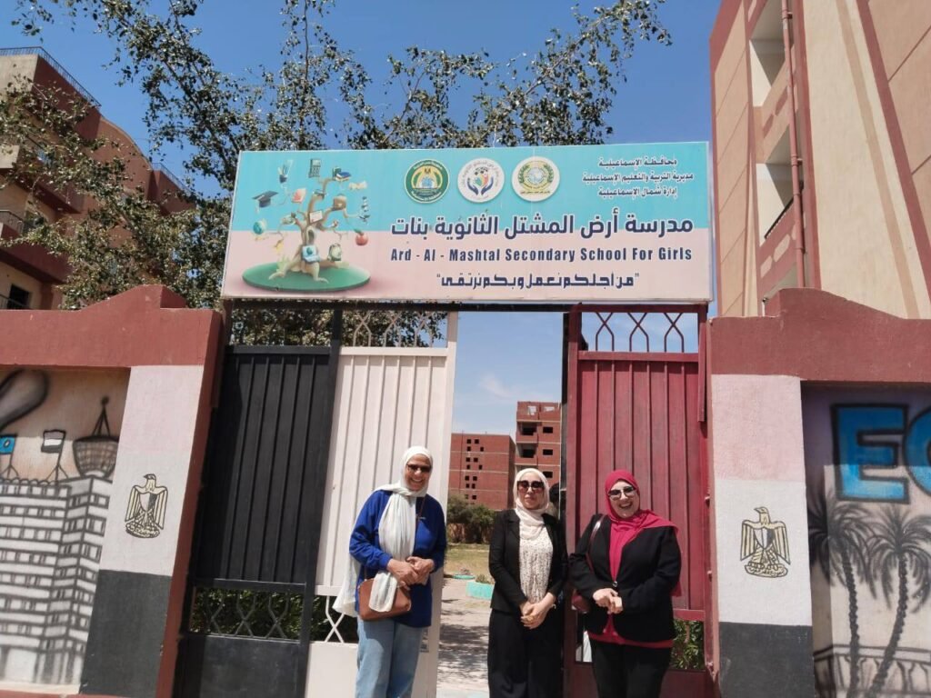 جولات ميدانية جديدة لقياس أثر تدريب قيادات المدارس بالإسماعيلية التعليمية