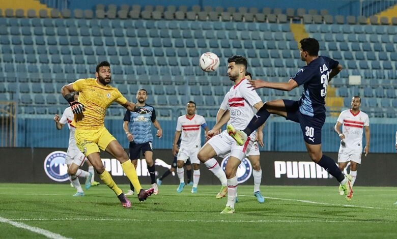 ابرز 5 معلومات مهمة عن مباراة الزمالك وبيراميدز بالدوري المصري الليلة الحاسمة