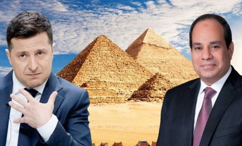 اتصال هاتفي بين السيسي وزيلينسكي يبحث التهدئة والتعاون المشترك بين البلدين