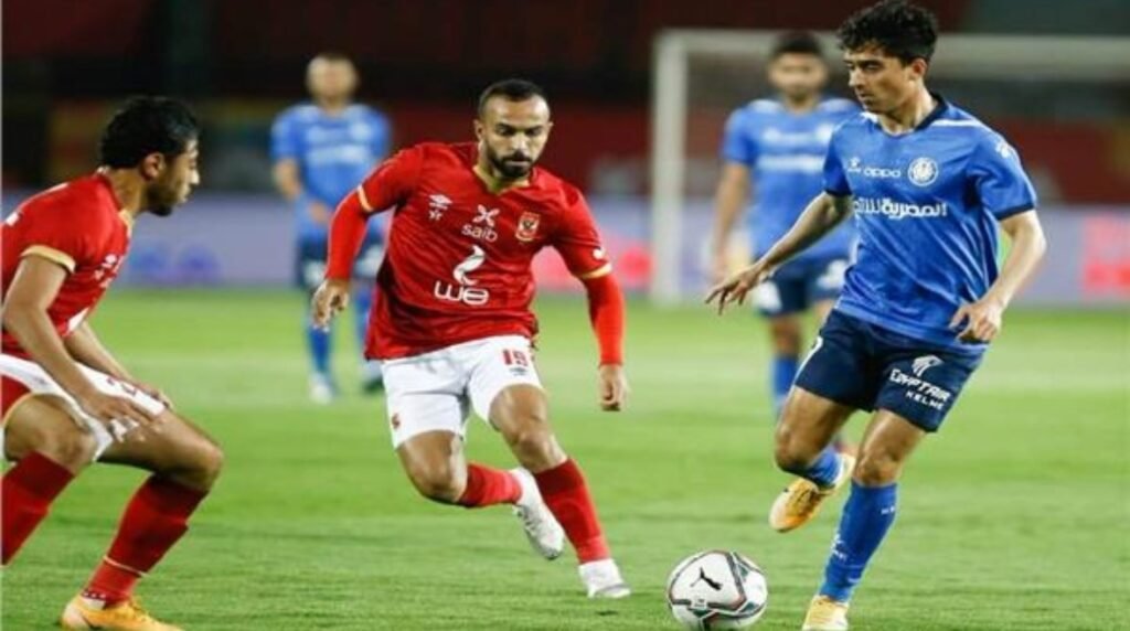 الزمالك يتصدر ويتقدم بـ3 نقاط على بيراميدز.. ترتيب الدوري المصري قبل مواجهة الأهلي وسموحة