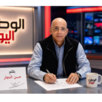 بقلم حسن النجار جريدة الوطن اليوم أربعة عشر عاماً من الريادة الصحفية عينٌ ترصد وقلمٌ يُوثِّق