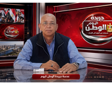 بقلم حسن النجار صراع واشنطن وطهران بين التهدئة