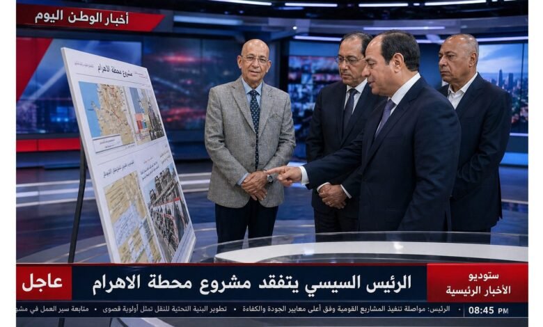 المفكر السياسي حسن النجار يشيد بجولة الرئيس السيسي لمتابعة مشروع محطة الأهرامات