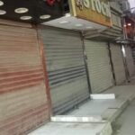 بدء التوقيت الصيفي الجمعة وغلق المحلات 11 مساءً دون تعديل رسمي