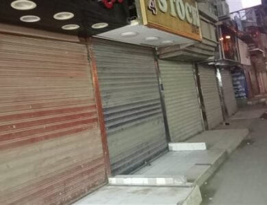 بدء التوقيت الصيفي الجمعة وغلق المحلات 11 مساءً دون تعديل رسمي